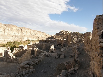 Hallazgo Arqueológico